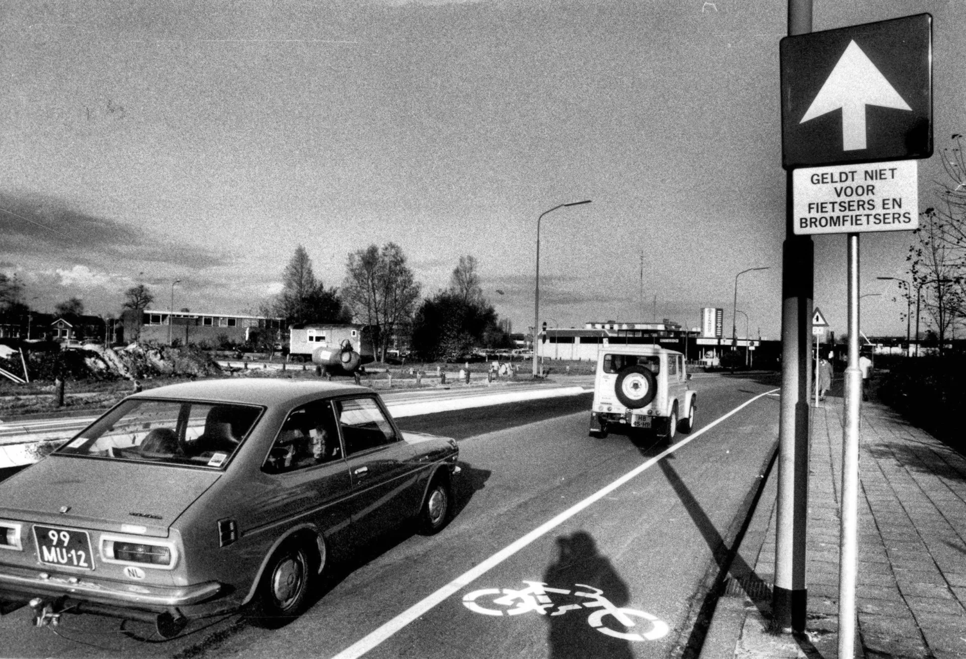 1982, Collectie gemeente Assen